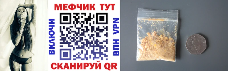 МАРИХУАНА Балабаново