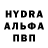 MDMA молли Abbas Bashirov
