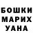 КЕТАМИН VHQ James Scully