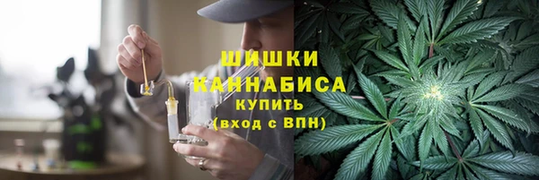 спиды Беломорск