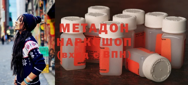 ECSTASY Белокуриха