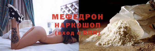 apvp Белоозёрский