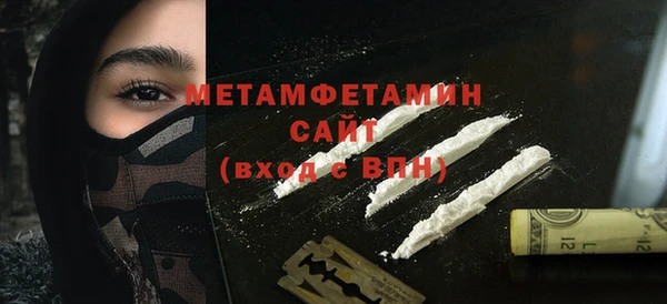 apvp Белоозёрский