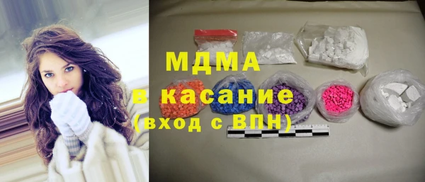 apvp Белоозёрский