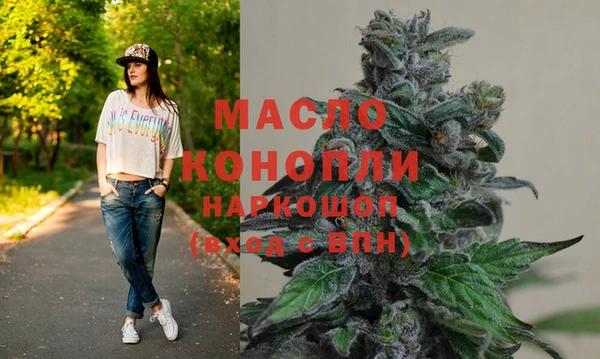 спиды Беломорск