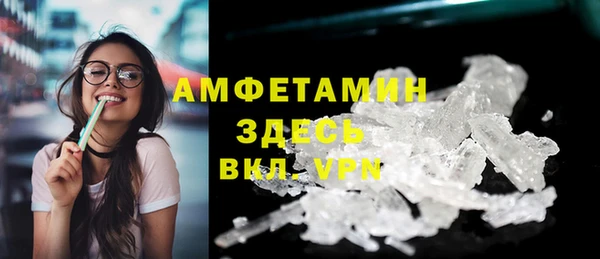 apvp Белоозёрский