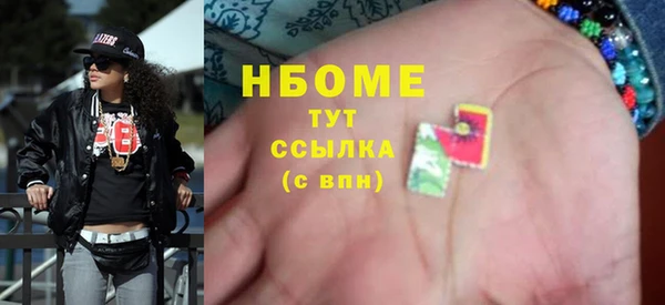 apvp Белоозёрский