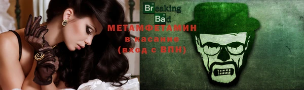 apvp Белоозёрский