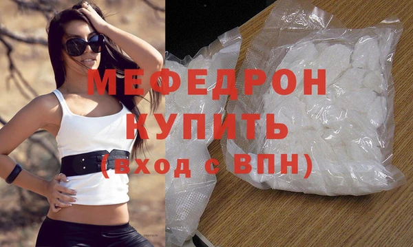 ECSTASY Белокуриха