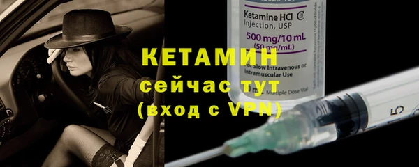 ECSTASY Белокуриха