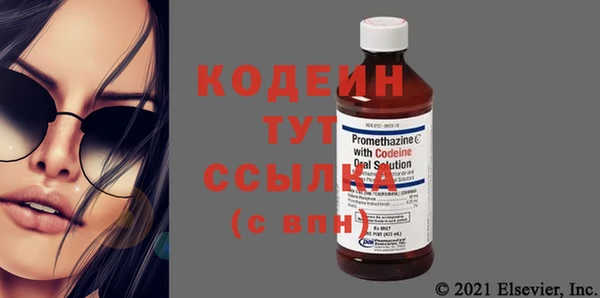 apvp Белоозёрский