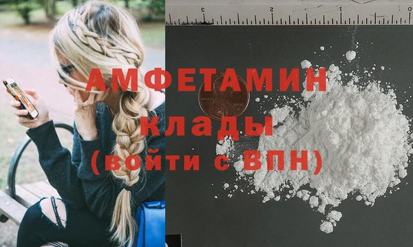 apvp Белоозёрский