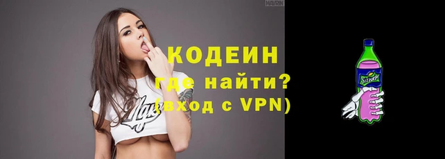 ECSTASY Белокуриха