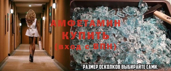 ECSTASY Белокуриха