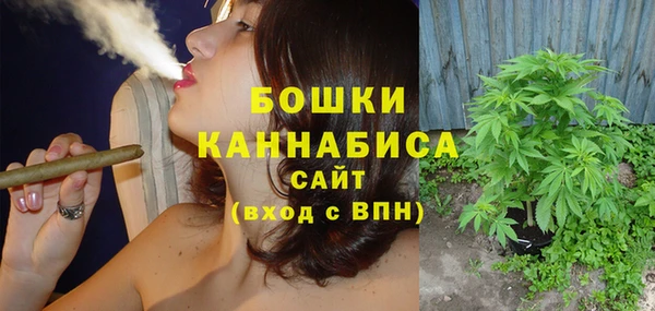 apvp Белоозёрский