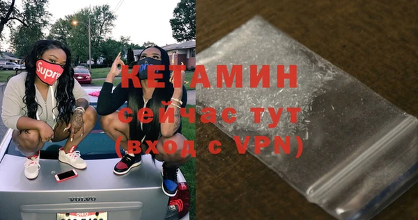 apvp Белоозёрский
