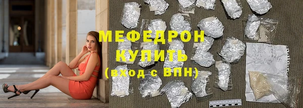apvp Белоозёрский