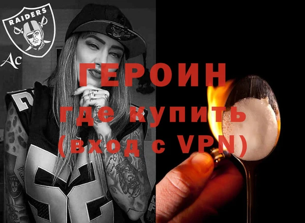 спиды Беломорск