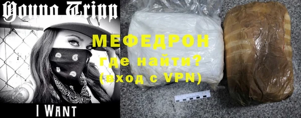 ECSTASY Белокуриха