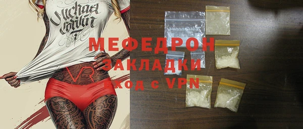 спиды Беломорск