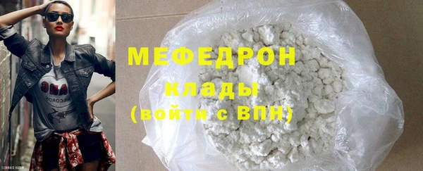 ECSTASY Белокуриха