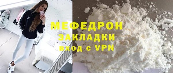 бошки Михайлов