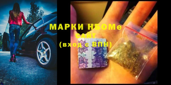 спиды Беломорск