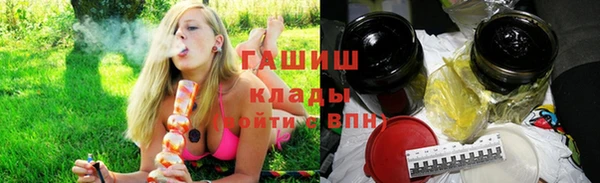 apvp Белоозёрский
